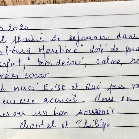 Maritime 公寓 瑟堡